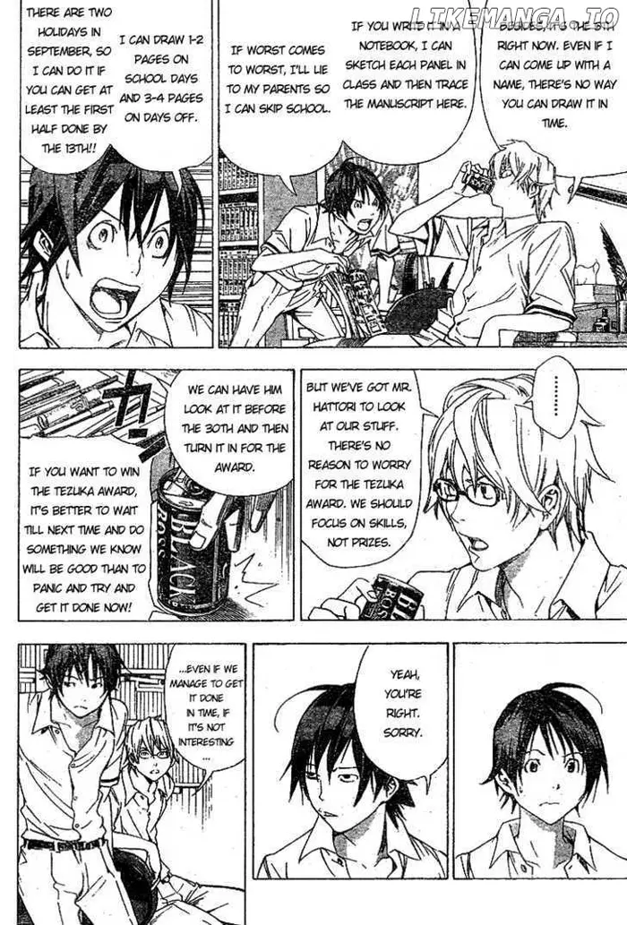 Baku Chapter 9 image 14_optimized